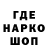 Кодеиновый сироп Lean Purple Drank Leonid Babkevych