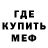КЕТАМИН VHQ Arkhalisx
