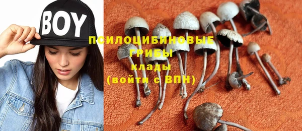 марихуана Алексеевка