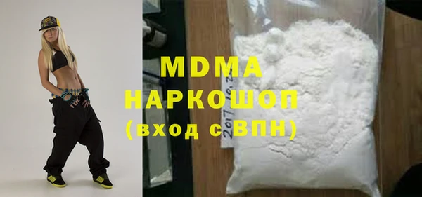 стафф Алзамай