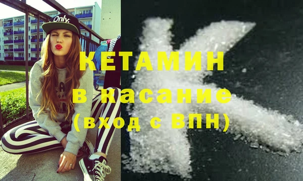 марихуана Алексеевка