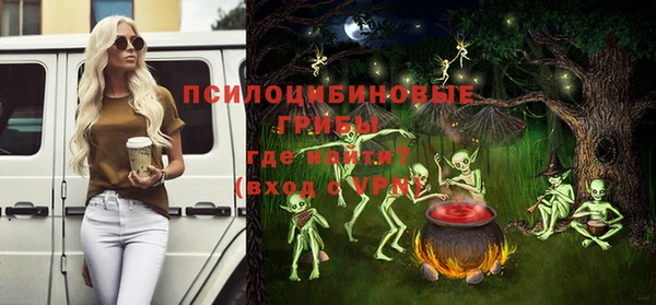 марихуана Алексеевка