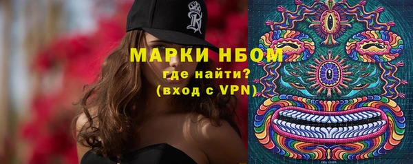 марихуана Алексеевка