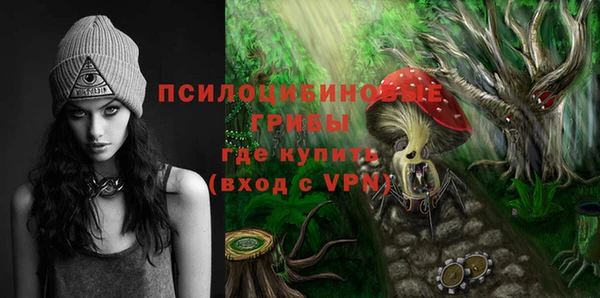 марихуана Алексеевка